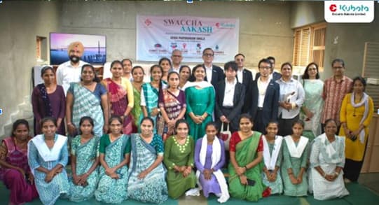 swachh-aakash-project.jpg